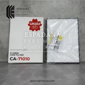 فیلتر کابین ساکورا CA-71010