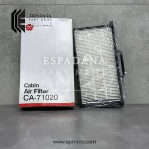 فیلتر کابین ساکورا CA-71020