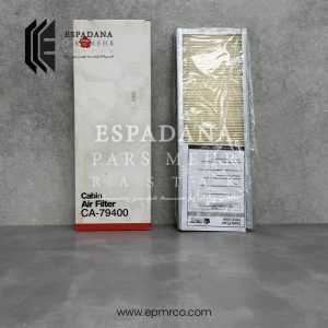 فیلتر کابین ساکورا CA-79400