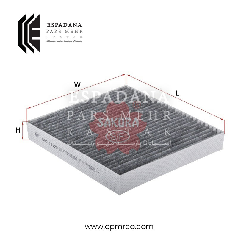 فیلتر کابین ساکورا CAC-18120