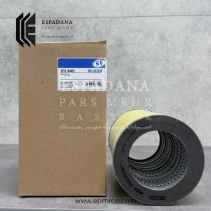 فیلتر روغن شور SFO0485