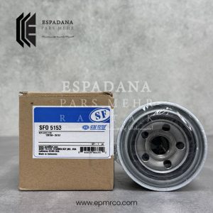 فیلتر روغن شور SFO5153