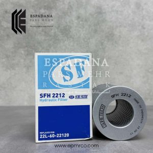 فیلتر هیدرولیک شور SFH2212