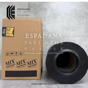 فیلتر هواکش میکس MA-44270