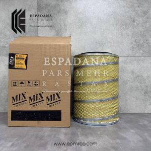فیلتر هواکش میکس MA-1842-S
