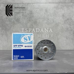 فیلتر گازوئیل شور SFF0796