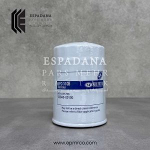 فیلتر روغن شور SFO3100