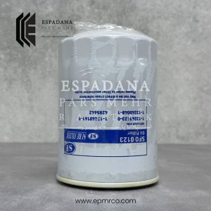 فیلتر روغن شور SFO0123