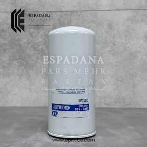 فیلتر روغن شور SFO1620