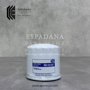 فیلتر روغن شور SFO5153