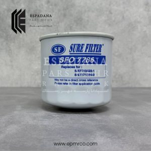 فیلتر روغن شور SFO7786
