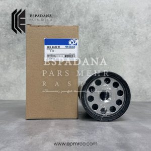 فیلتر آبگیر گازوئیل شور SFR0770FW