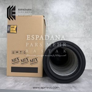 فیلتر هواکش میکس MA-71490-S