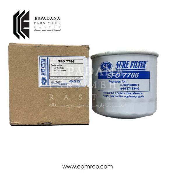 فیلتر روغن شور SFO7786