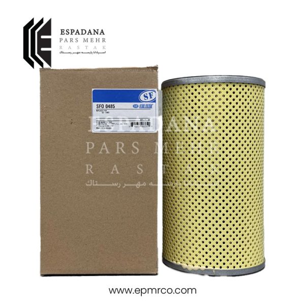 فیلتر روغن شور SFO0485