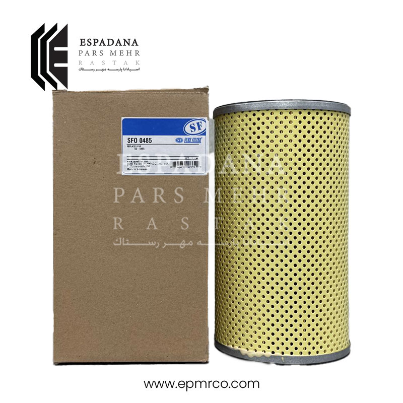 فیلتر روغن شور SFO0485