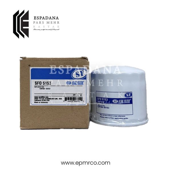 فیلتر روغن شور SFO5153