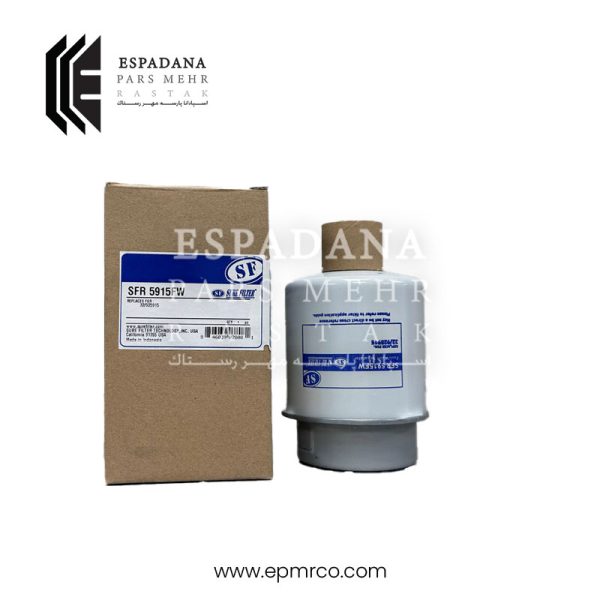 فیلتر آبگیر گازوئیل شور SFR5915FW