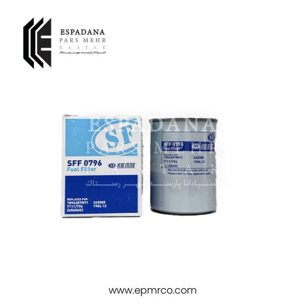 فیلتر گازوئیل شور SFF0796