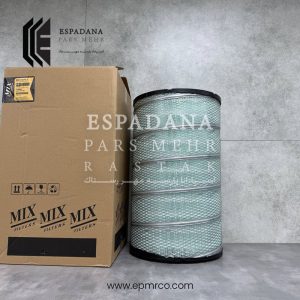 فیلتر هواکش میکس Ma-8579-S 
