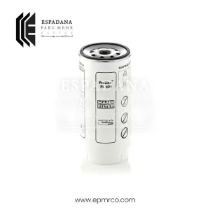 فیلتر آبگیر گازوئیل مان PL420