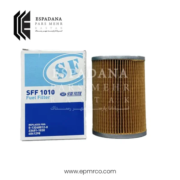 فیلتر گازوئیل شور SFF1010