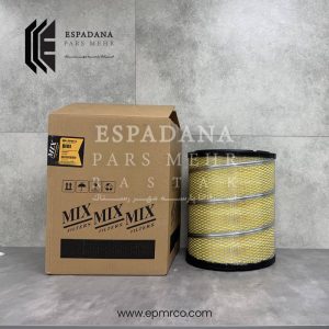 فیلتر هواکش میکس MA-5549-S