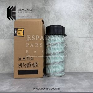 فیلتر هواکش میکس MA-2833-S 