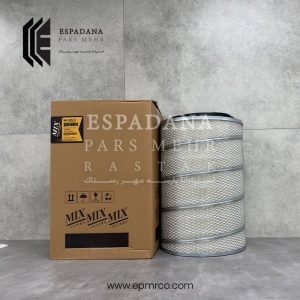 فیلتر هواکش میکس MA-5653-S