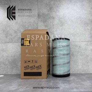 فیلتر هواکش میکس MA-8577-S