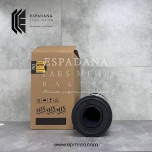 فیلتر هواکش میکس MA-8577-S