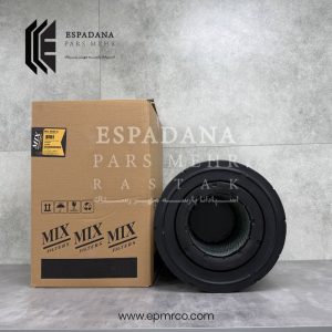 فیلتر هواکش میکس MA-5555-S