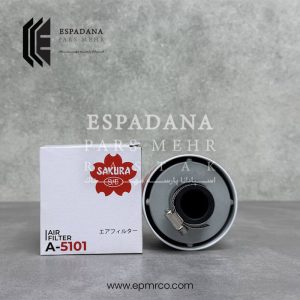 فیلتر هواکش ساکورا A-5101