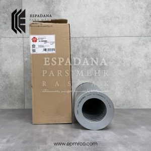 فیلتر هیدرولیک ساکورا H-56590