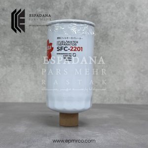 فیلتر آبگیر گازوئیل ساکورا SFC-2201