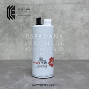 فیلتر آبگیر گازوئیل ساکورا SFC-5509-10