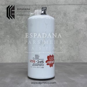 فیلتر آبگیر گازوئیل ساکورا SFC-5521