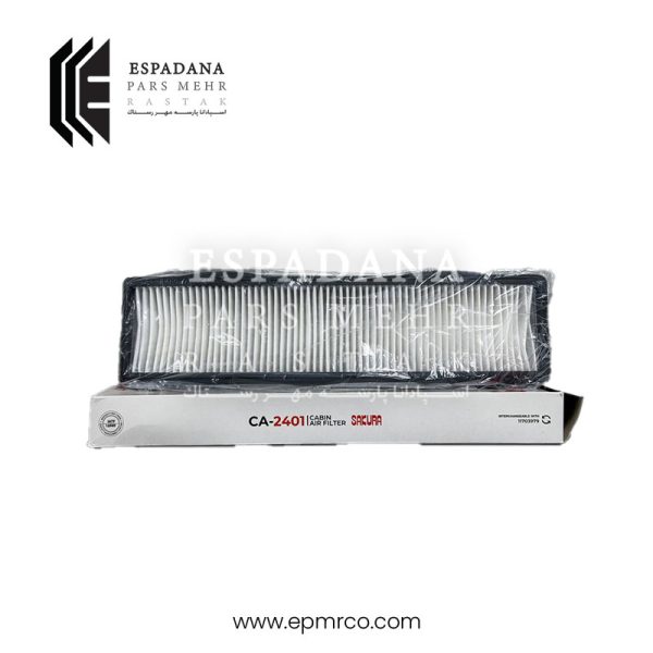 فیلتر کابین ساکورا CA-2401