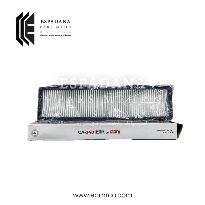 فیلتر کابین ساکورا CA-2401