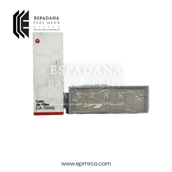 فیلتر کابین ساکورا CA-79400