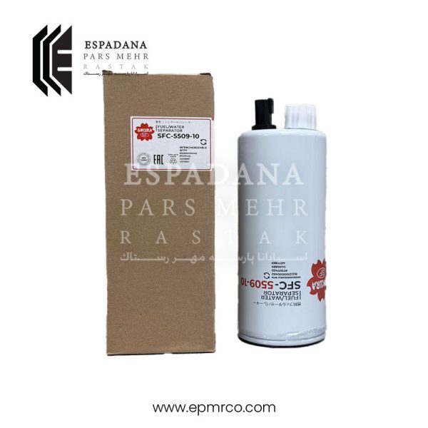 فیلتر آبگیر گازوئیل ساکورا SFC-5509-10