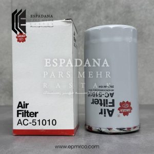 فیلتر هواکش ساکورا AC-51010
