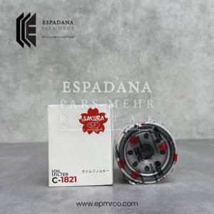 فیلتر روغن ساکورا C-1821