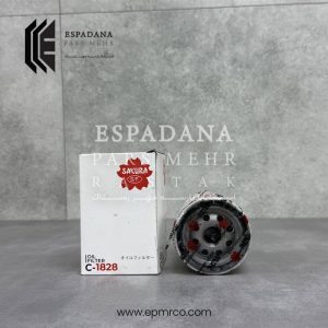فیلتر روغن ساکورا C-1828