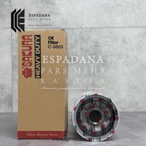 فیلتر روغن ساکورا C-5603