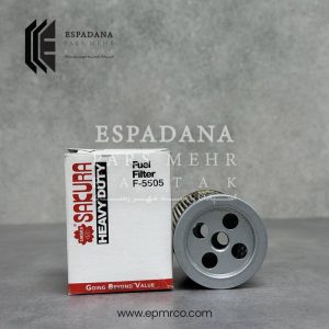 فیلتر گازوئیل ساکورا F-5505
