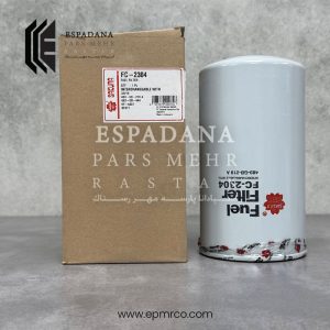 فیلتر گازوئیل ساکورا FC-2304