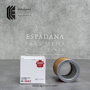 فیلتر هیدرولیک ساکورا H-5652