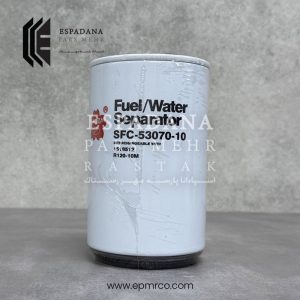 فیلتر آبگیر گازوئیل ساکورا SFC-53070-10