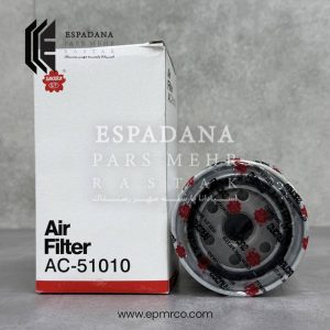 فیلتر هواکش ساکورا AC-51010